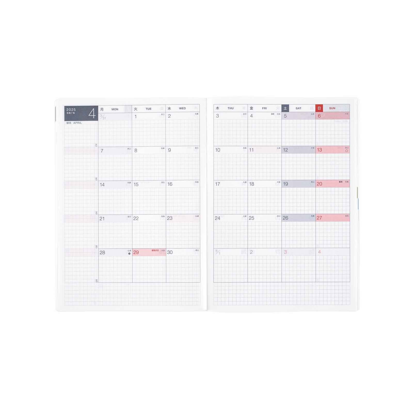 Hobonichi Techo 2025 HON Planner A5 (Daily) - Paper Series: Black Gingham - Blesket Canada