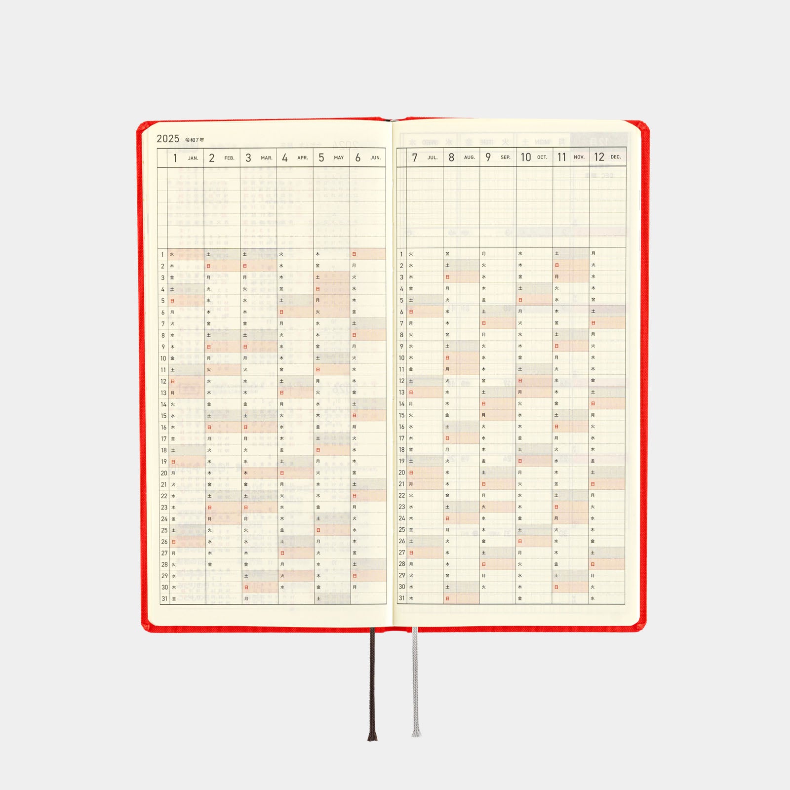 Hobonichi Techo 2025 Weeks January Start/Chili Pepper - Blesket Canada