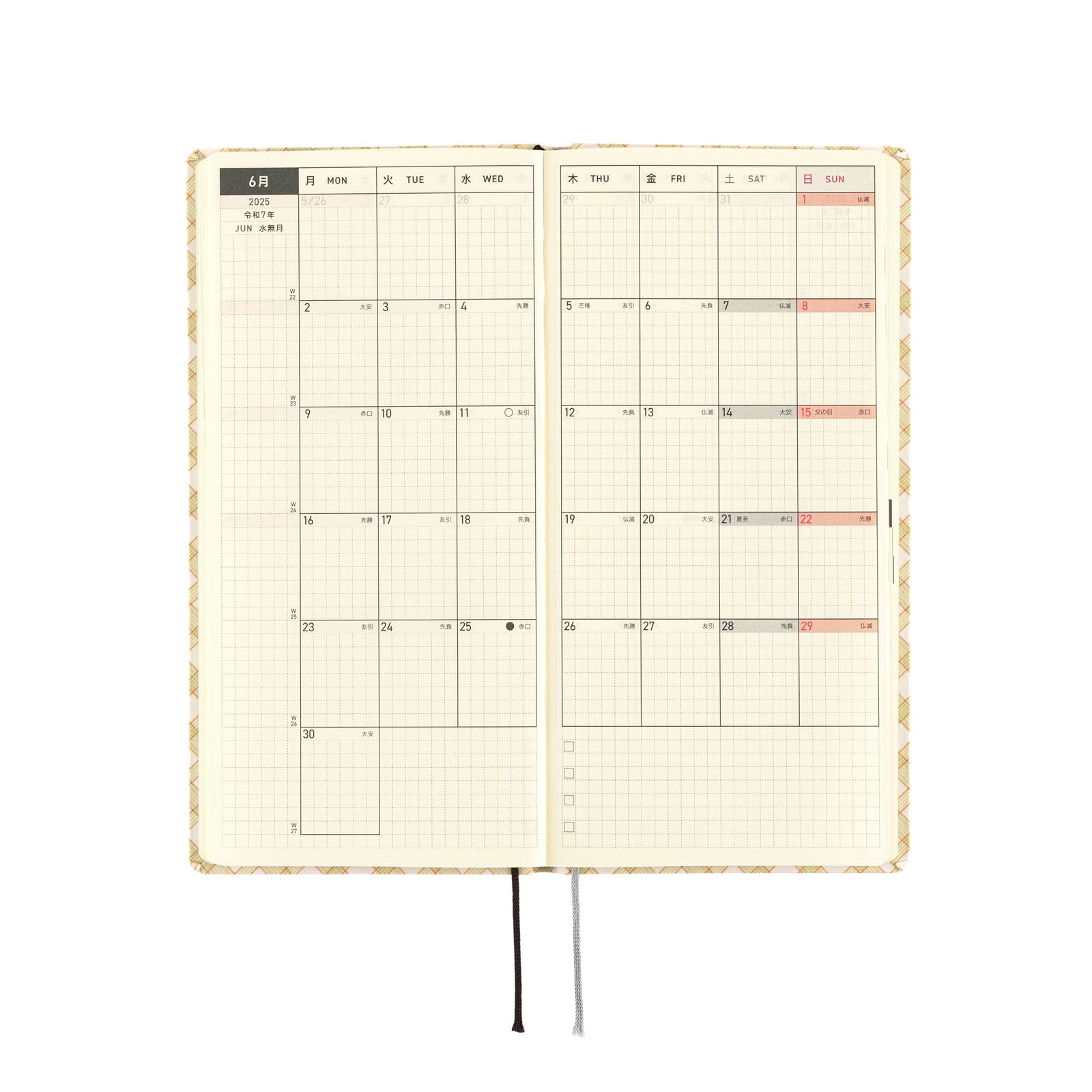 Hobonichi Techo 2025 Weeks January Start/Shirt Fabric: Harvest Plaid - Blesket Canada