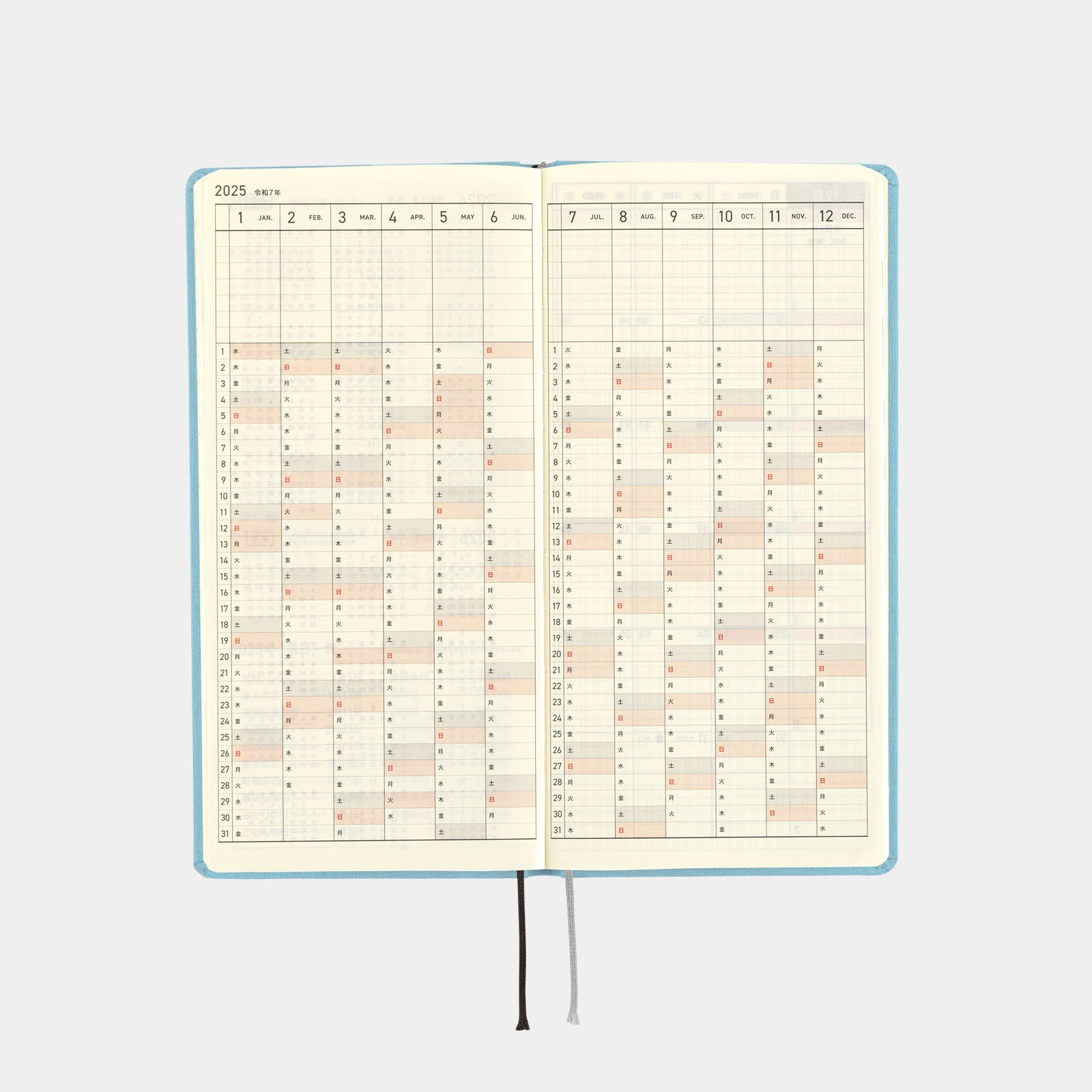 Hobonichi Techo 2025 Weeks (English Edition)/Monday Start  - Lemon Water - Blesket Canada