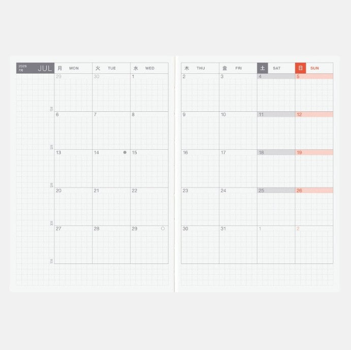 Hobonichi Techo 2026 A6 (English Edition) - Original - Blesket Canada