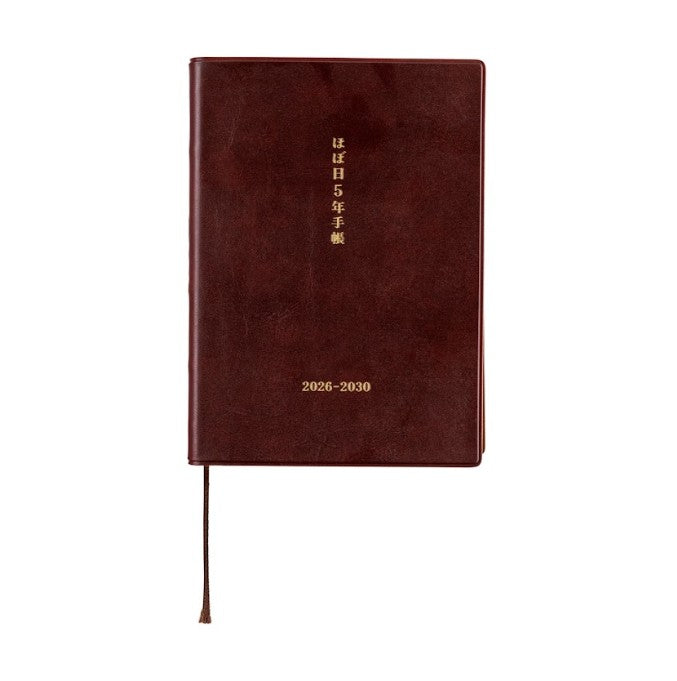 Hobonichi Techo Japanese Gift Edition - A6 5-Year (2026-2030) - iyo okumi: haconiwa - Blesket Canada