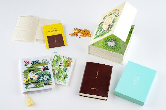 Hobonichi Techo Japanese Gift Edition - A6 5-Year (2026-2030) - iyo okumi: haconiwa - Blesket Canada