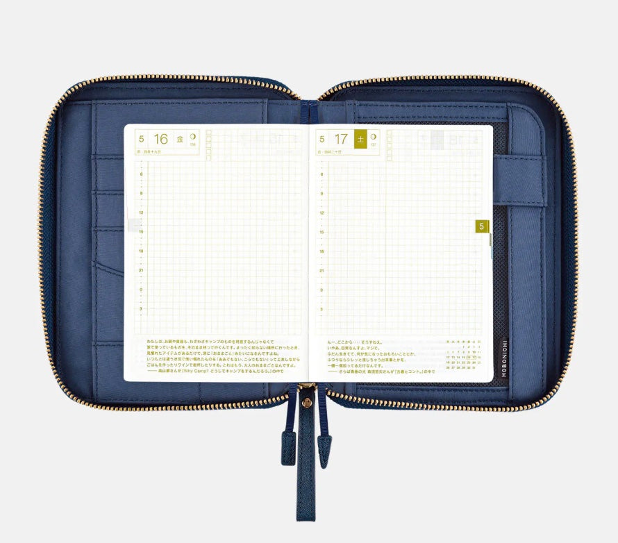 Hobonichi Techo Zipper Cover A6 – Single Color: Lago - Blesket Canada