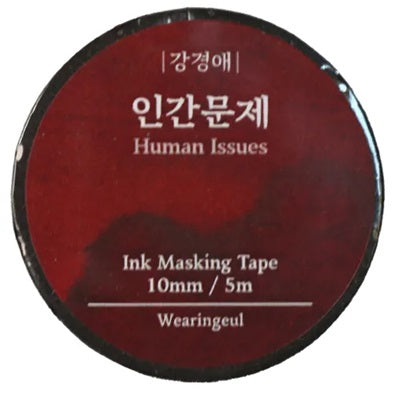 Wearingeul Ink Masking Tape - Korean Literature Series - Human Issues - Blesket Canada