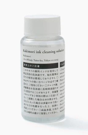 Kakimori Ink Cleaning Solution - Blesket Canada