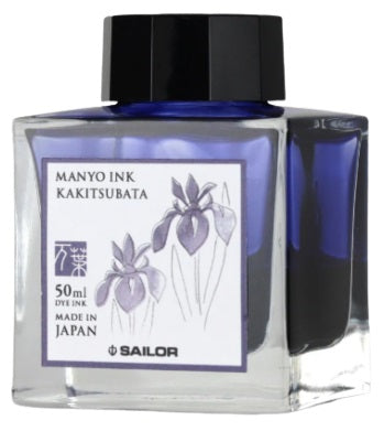 Sailor Manyo Bottled Fountain Pen Ink 50ML - KAKITSUBATA - Blesket Canada