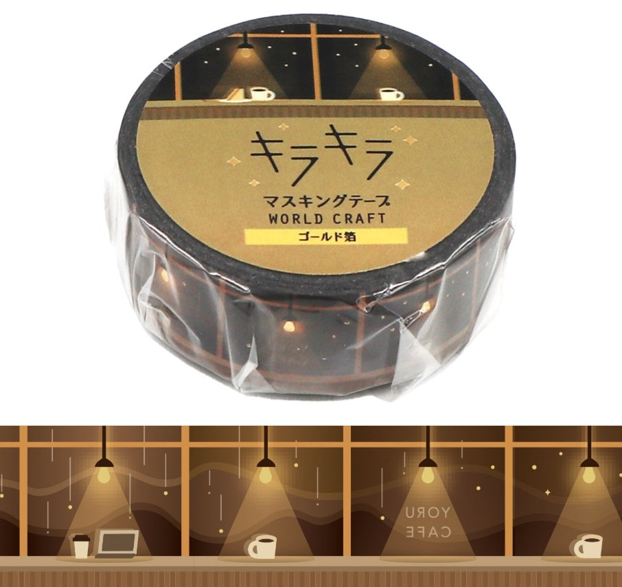 World Craft Gift Kira-Kira Masking Tape – Yoru Cafe - Blesket Canada