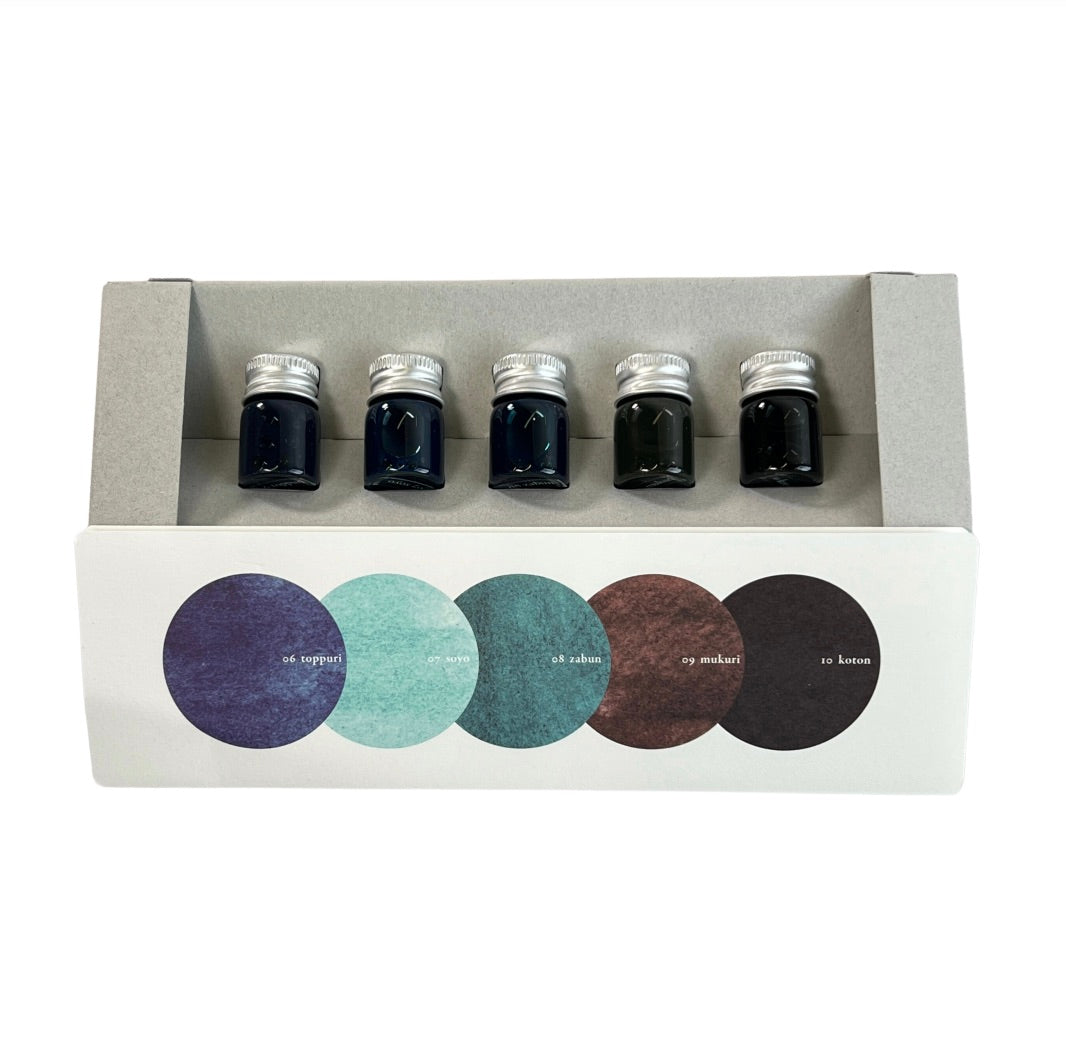 Kakimori Ink Sampler Set II - Blesket Canada