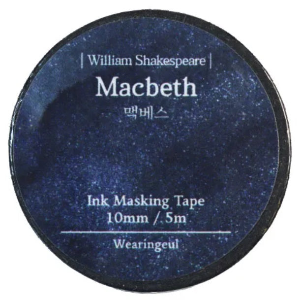 Wearingeul Ink Masking Tape - World Literature Series - Macbeth - Blesket Canada