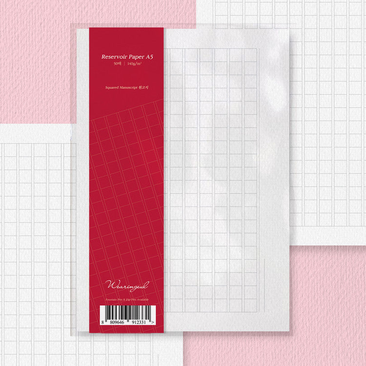 Wearingeul Reservoir Paper A5 Notepad - Squared Manuscript - Blesket Canada