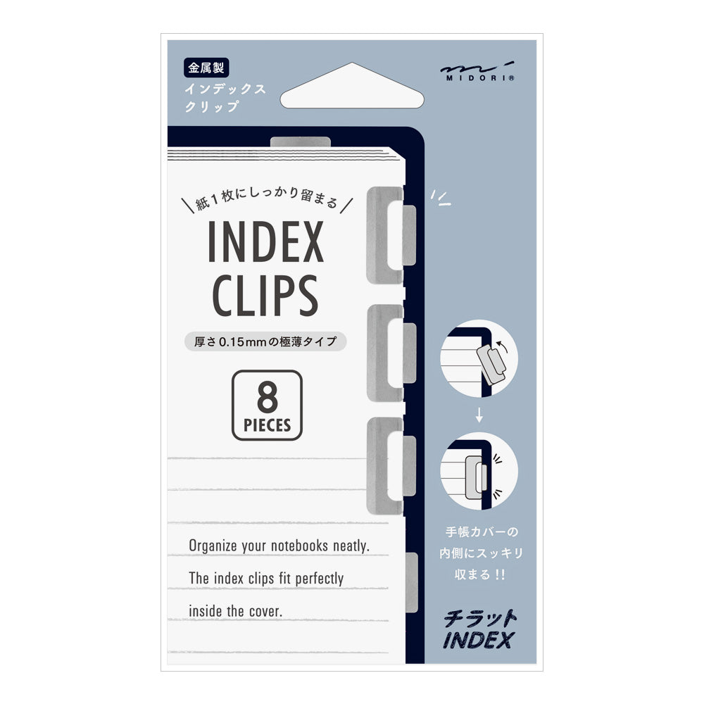 Midori Index Clip Chiratto Silver - Blesket Canada