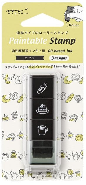 Midori Paintable Stamp Roller - Cafe - Blesket Canada