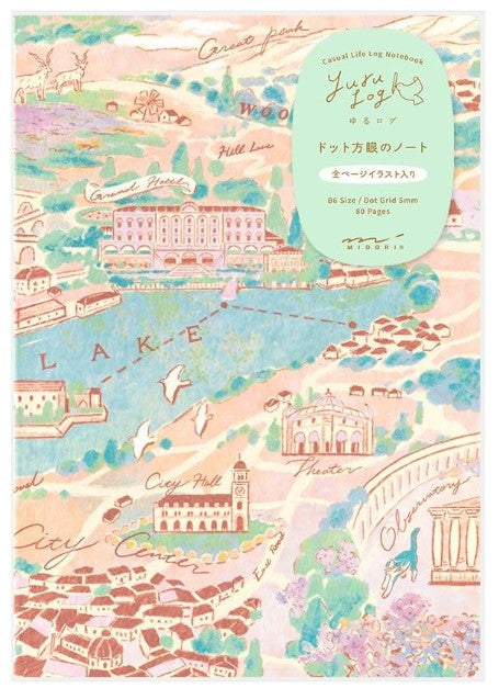 Midori Yuru Log Notebook B6 - Travel & Hotel - Blesket Canada