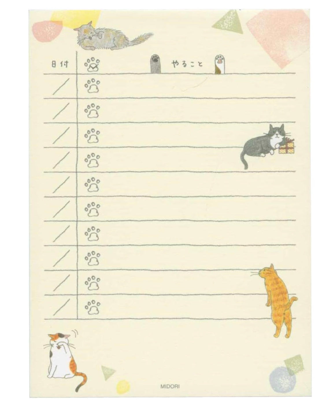Midori To Do Memo Pad Cat - Blesket Canada