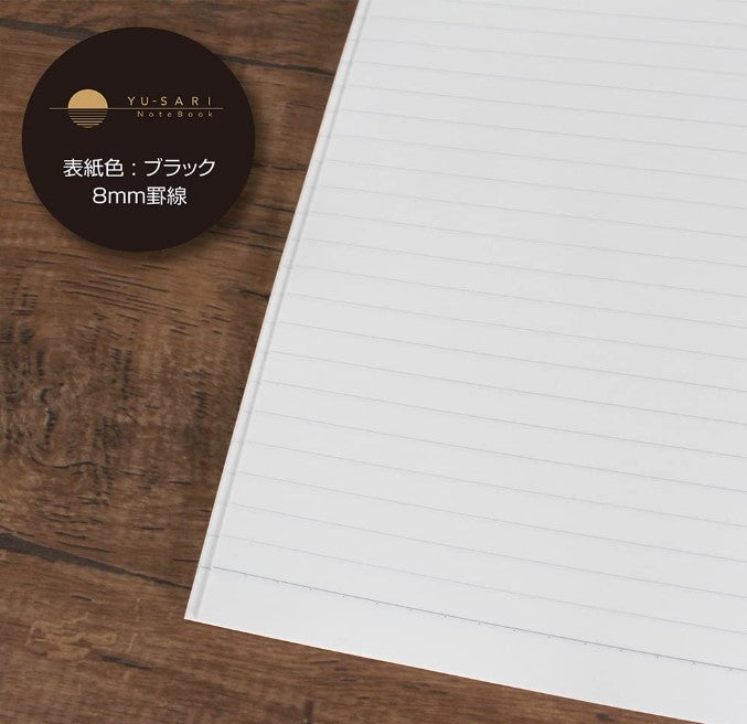 NAKABAYASHI Yu-Sari Fountain Pen Notebook A5 Lined – Black - Blesket Canada
