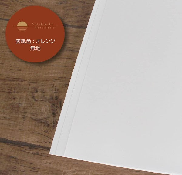 NAKABAYASHI Yu-Sari Fountain Pen Notebook A5 Plain – Orange - Blesket Canada