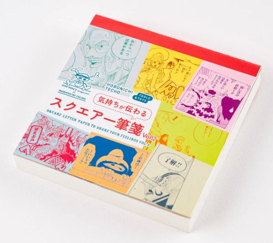 Hobonichi - One Piece Magazine: Square Letter Paper - To Share Your Feelings Vol. 2 - Blesket Canada