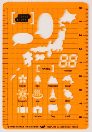 Hobonichi Stencil - Travel - Blesket Canada