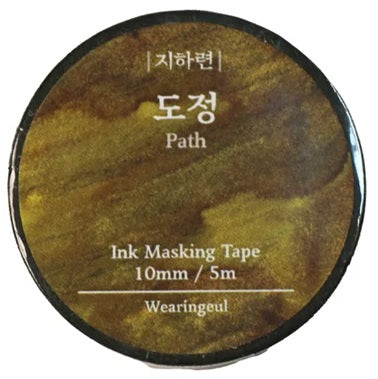 Wearingeul Ink Masking Tape - Korean Literature Series - Blesket Canada