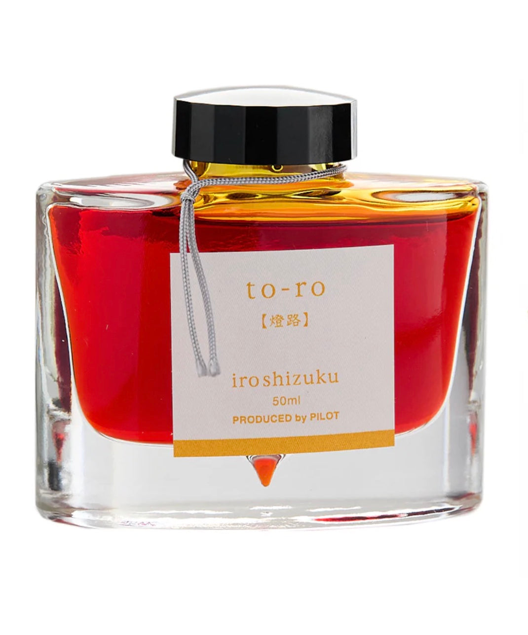 Pilot Iroshizuku fountain pen ink 50ml - to-ro - Blesket Canada