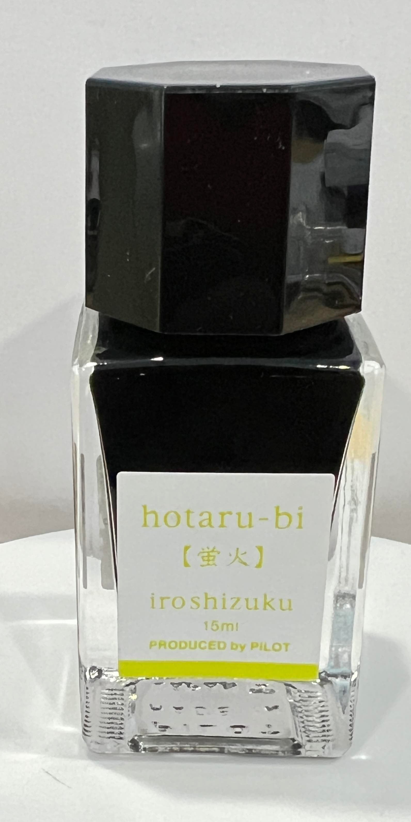 Pilot Iroshizuku ink 15ml hotaru-bi