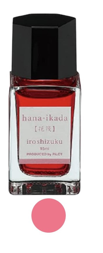 Pilot Iroshizuku Hana-Ikada 15ml Ink - Blesket Canada