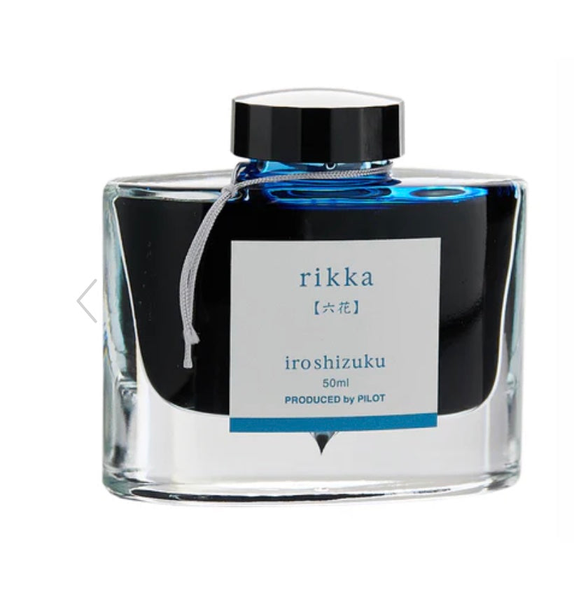 Pilot Iroshizuku fountain pen ink 50ml - Rikka - Blesket Canada