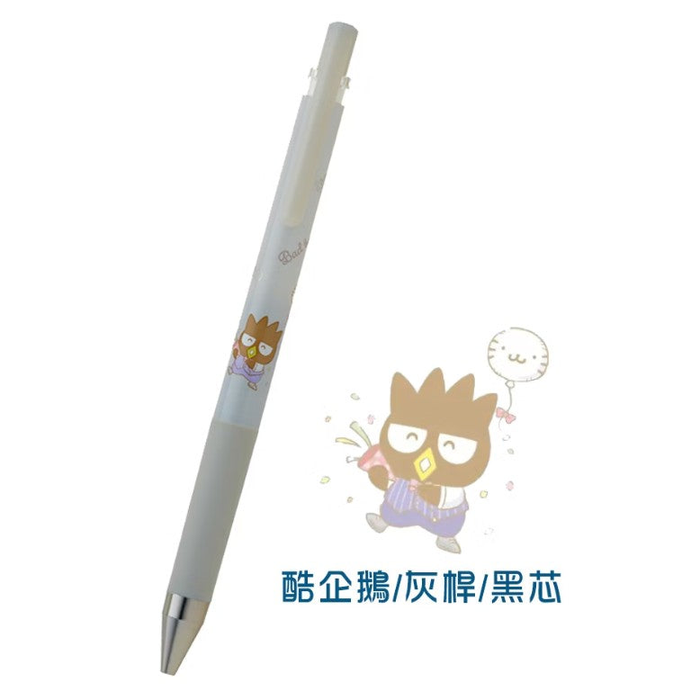 Pilot Sanrio Juice Gel Pen Limited Edition 0.5mm - Bad Badtz-Maru - Blesket Canada