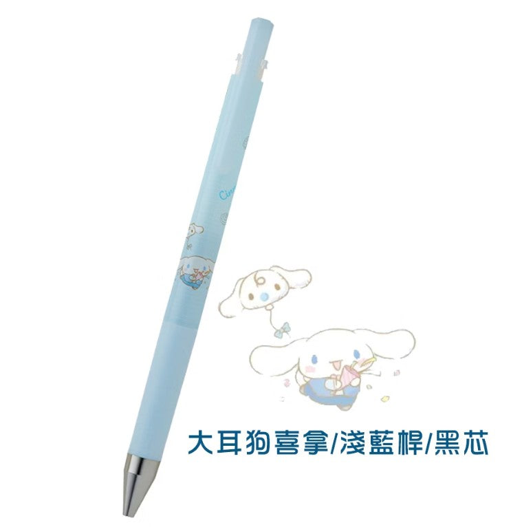 Pilot Sanrio Juice Gel Pen Limited Edition 0.5mm - Cinnamoroll - Blesket Canada