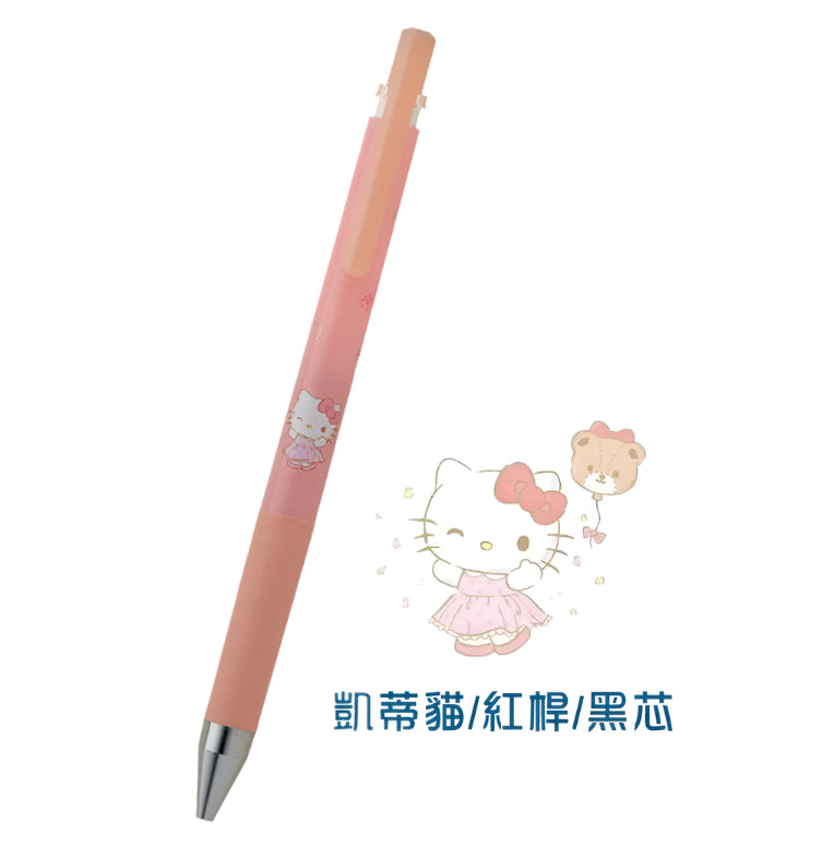 Pilot Sanrio Juice Gel Pen Limited Edition 0.5mm - Hello Kitty - Blesket Canada