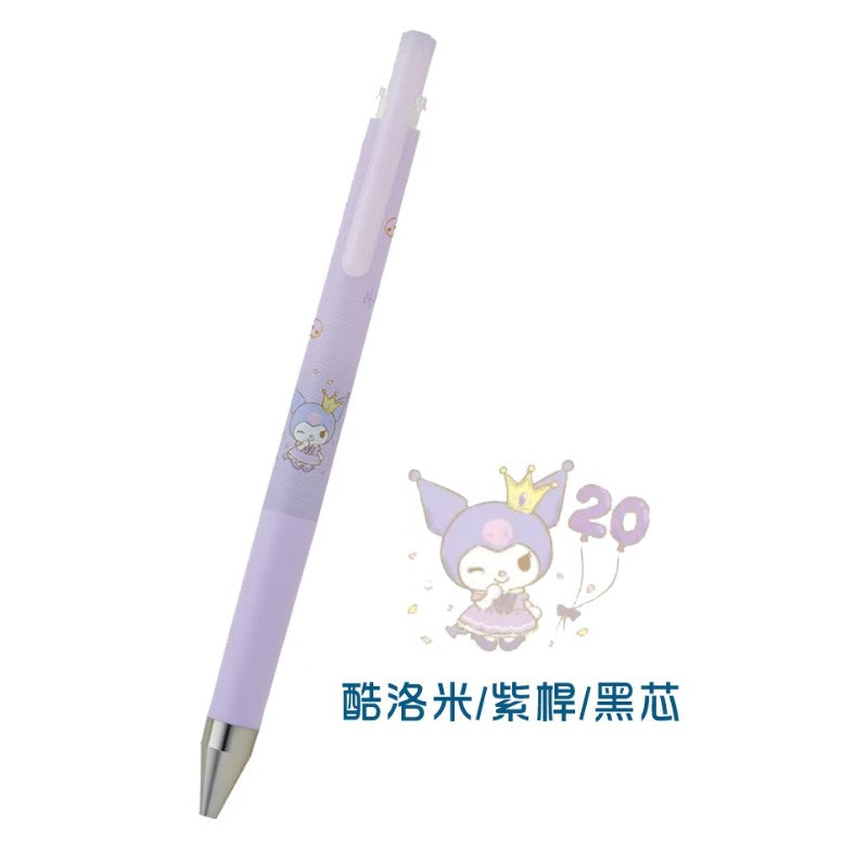 Pilot Sanrio Juice Gel Pen Limited Edition 0.5mm - Kuromi - Blesket Canada