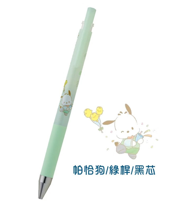 Pilot Sanrio Juice Gel Pen Limited Edition 0.5mm - Pochacco - Blesket Canada