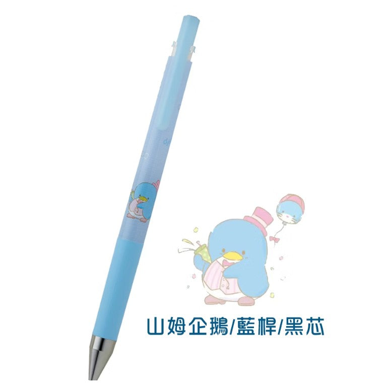 Pilot Sanrio Juice Gel Pen Limited Edition 0.5mm - Tuxedo Sam - Blesket Canada