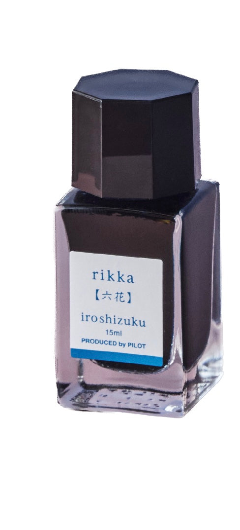 Pilot Iroshizuku fountain pen ink 15ml - rikka - Blesket Canada