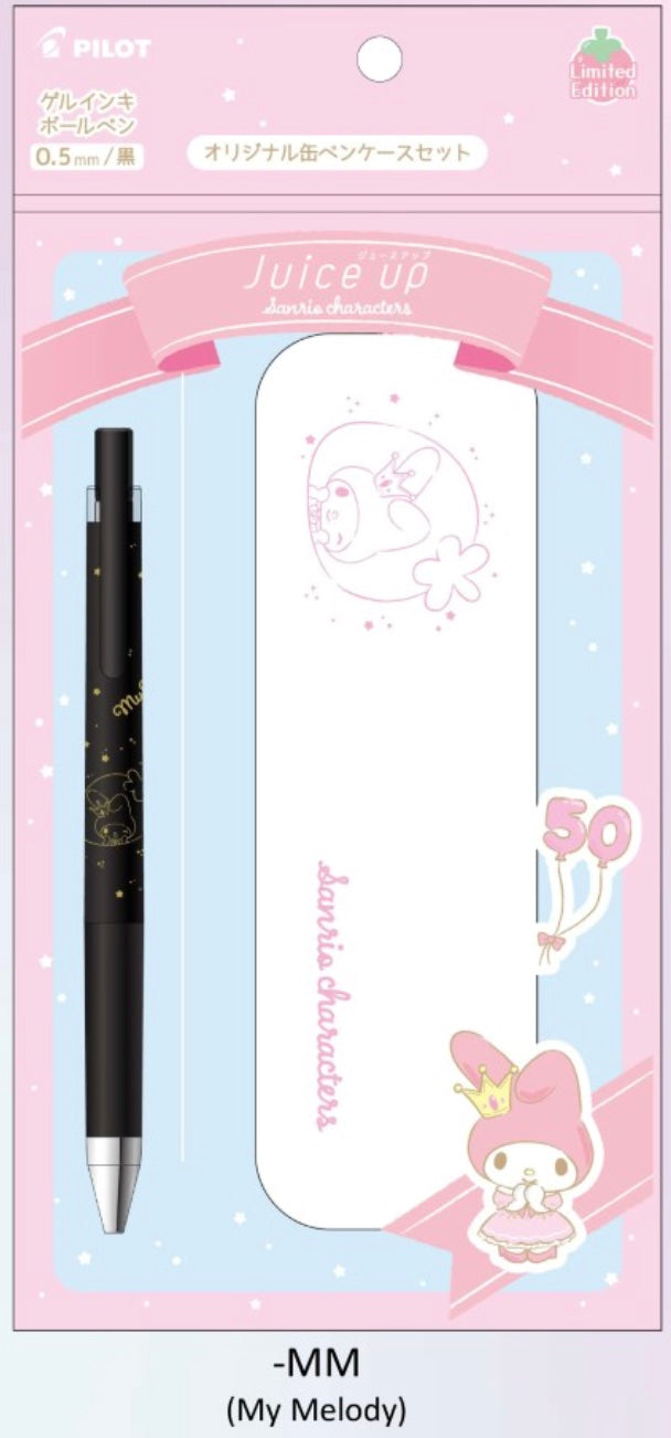 Pilot Sanrio Characters Limited Edition  Collector Tin Pencil Case - My Melody - Blesket Canada
