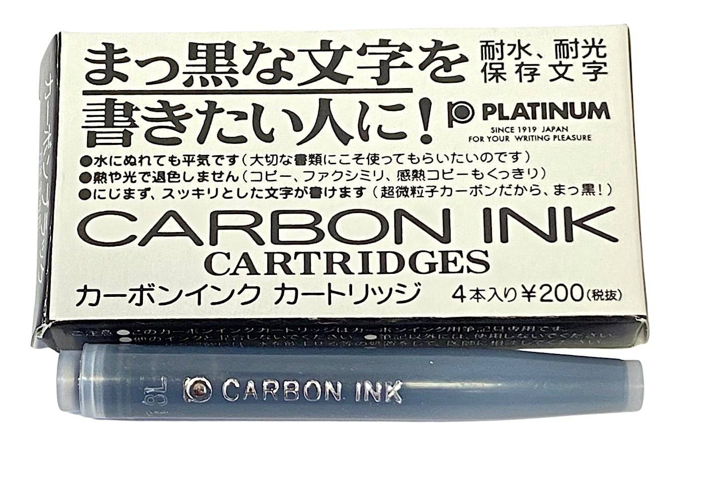 Platinum Carbon Black - Ink Cartridges