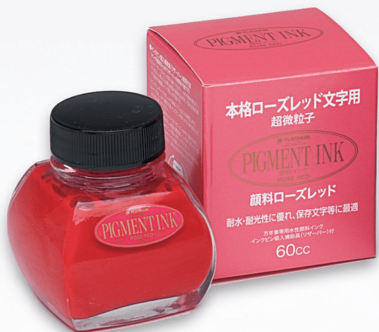 Platinum Pigment Ink Bottle 60ml - Blesket Canada