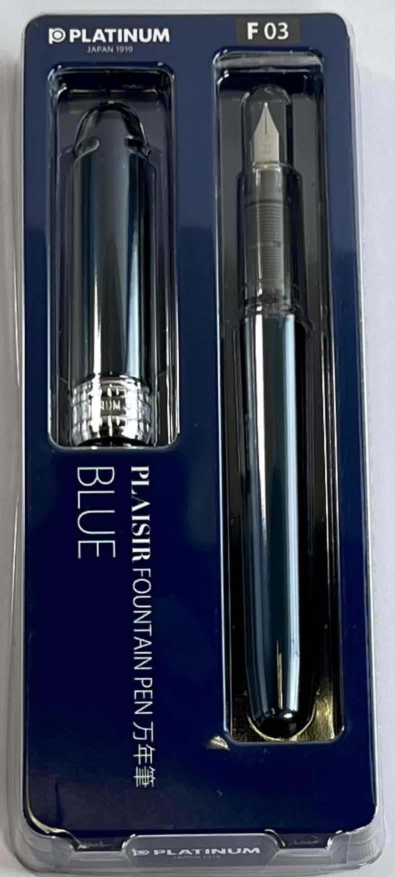 Platinum Plaisir Fountain Pen Packaged - Blesket Canada