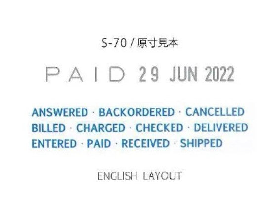 Shiny Self-Inking Date Stamp with Phrase – English (British Layout) - Blesket Canada