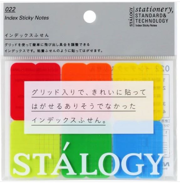 Stalogy - Index Sticky Notes - Blesket Canada