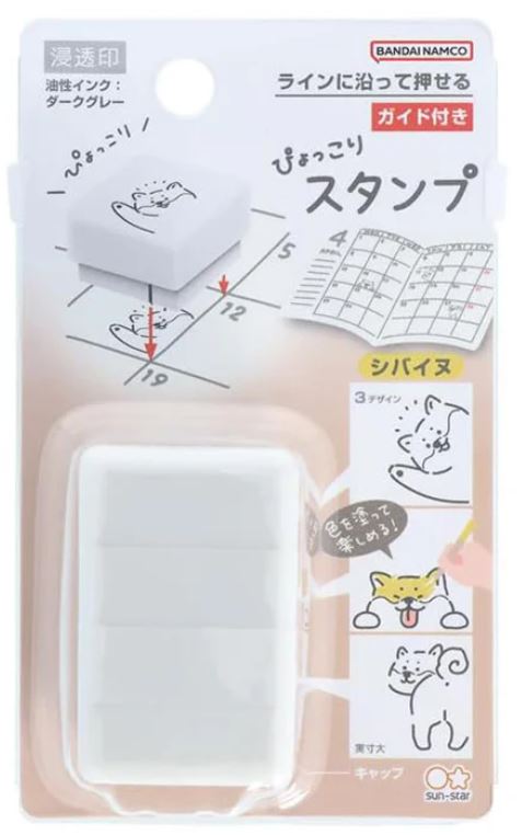 Sun-Star Pyokkori Stamp - Shiba - Blesket Canada