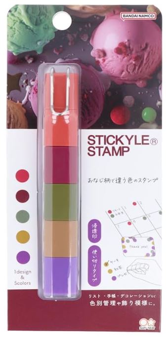 Sun-Star STICKYLE Stamp – Someone's Favourite - Blesket Canada