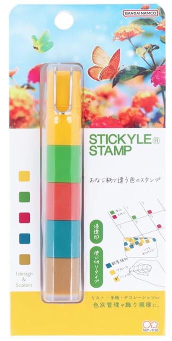 Sun-Star STICKYLE Stamp – Lost in Forest - Blesket Canada