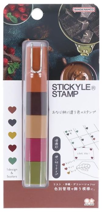 Sun-Star STICKYLE Stamp – Ungiven Chocolate - Blesket Canada