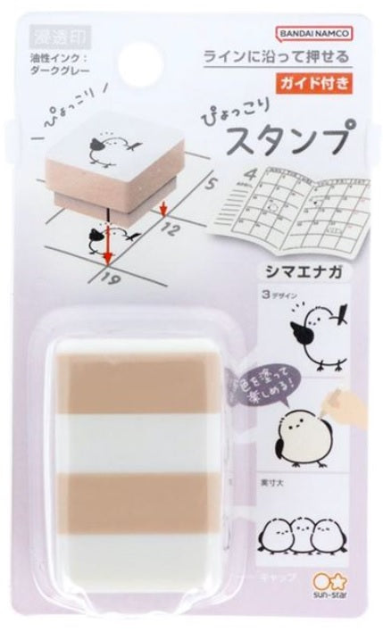 Sun-Star Pyokkori Stamp Long-tailed Tit - Blesket Canada