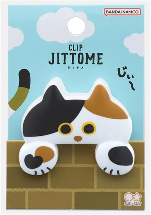 Sun-Star JITTOME Die-Cut Clip – Calico Cat - Blesket Canada