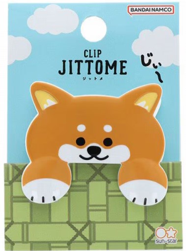Sun-Star JITTOME Die-Cut Clip – Shiba Inu Brown (Limited Edition) - Blesket Canada