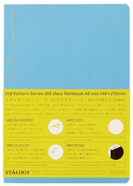 Stalogy - 365 Days Softcover Notebook A5 Grid – Blue - Blesket Canada