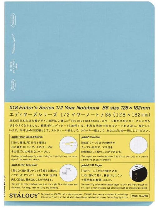 Stalogy 1/2 Year Softcover Notebook B6 Grid – Blue - Blesket Canada